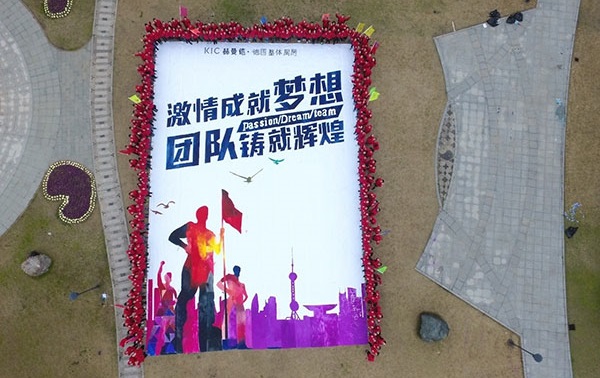 增值服务