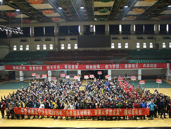 什么时候进行拓展训最适合增强团队凝聚力 