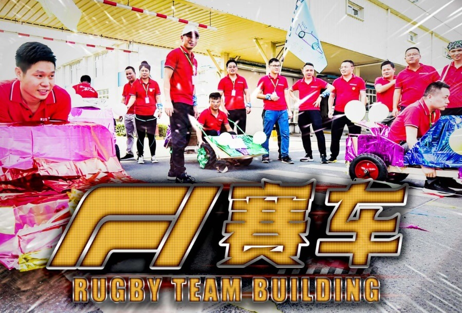F1赛车