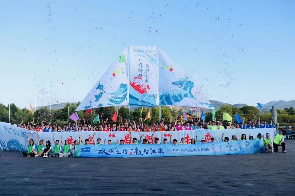 团队巨舰